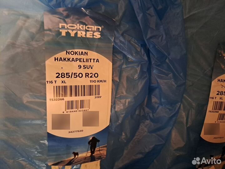 Nokian Tyres Hakkapeliitta 9 SUV 285/50 R20