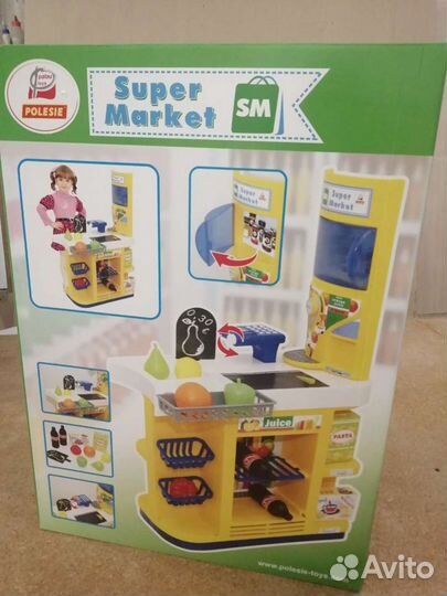 Игровой набор 