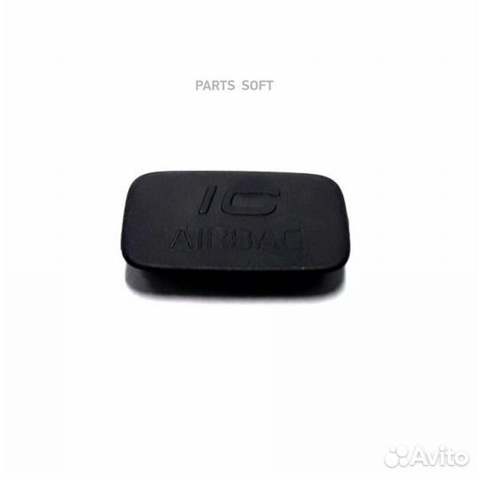 Volvo 39830527 крышка volvo