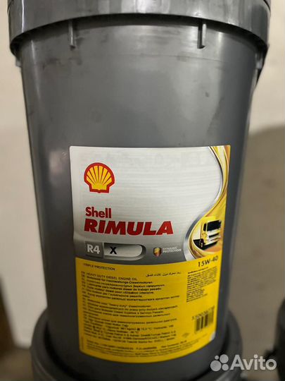 Масло моторное Shell Rimula R4 X 15W-40 209л