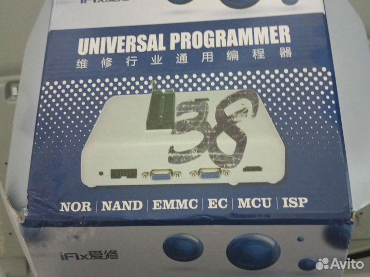 Программатор rt809h