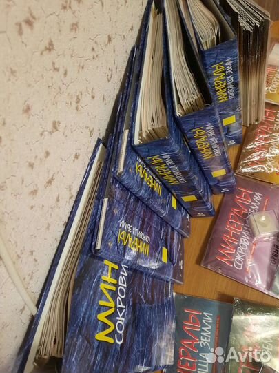 Минералы сокровища земли