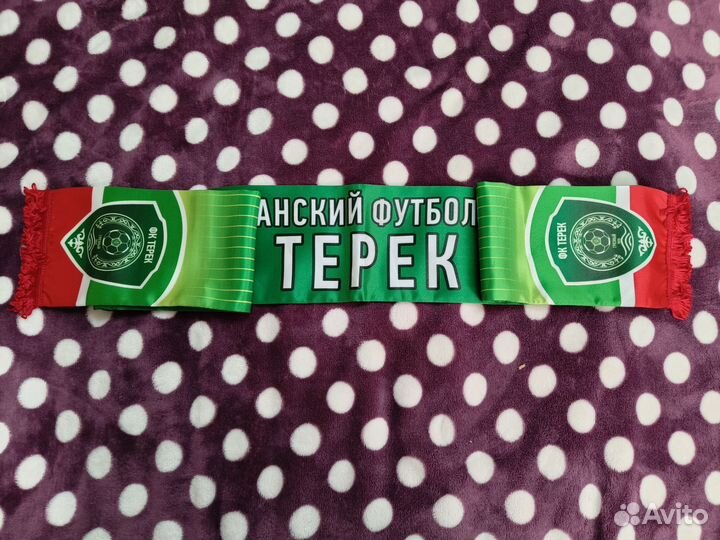 Шарф. фк Терек