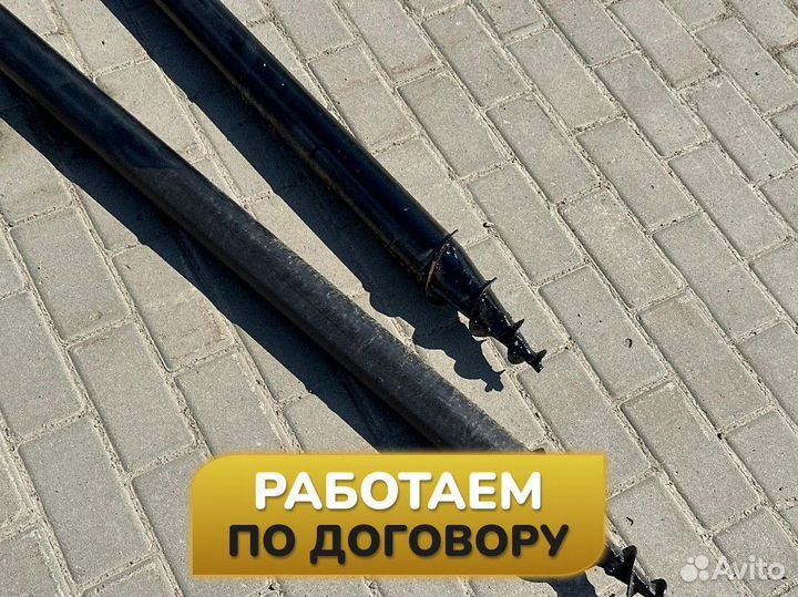 Винтовые сваи с доставкой. Прямой производитель