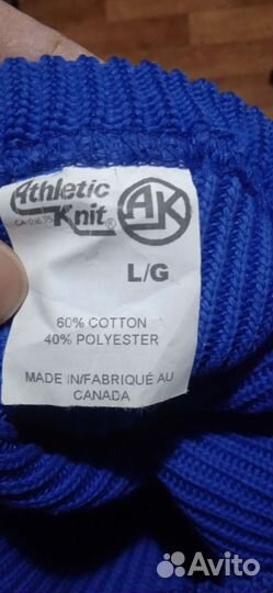 Гетры хоккейные взрослые