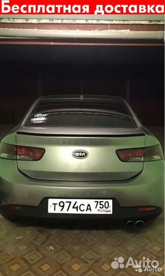 Спойлер Kia Cerato Koup