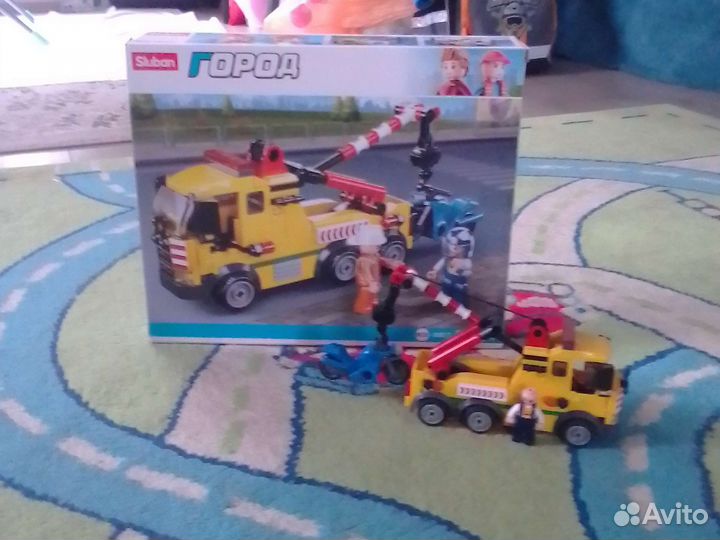 Lego