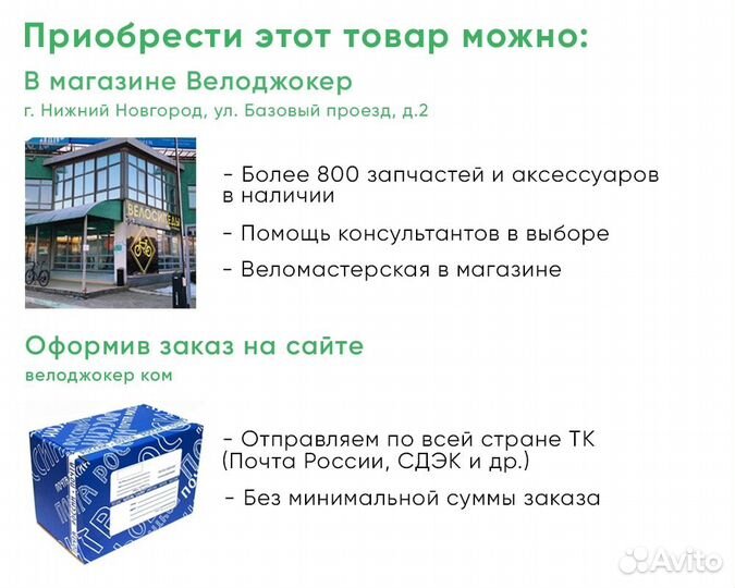 Педали дет., пластик, с подшипниками, резьба 9/16