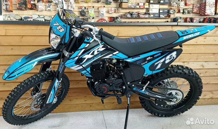 Мотоцикл Кросс Motoland XR 250 lite