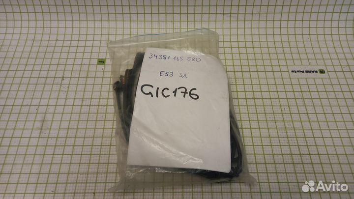 Датчик износа колодок задних BMW X5