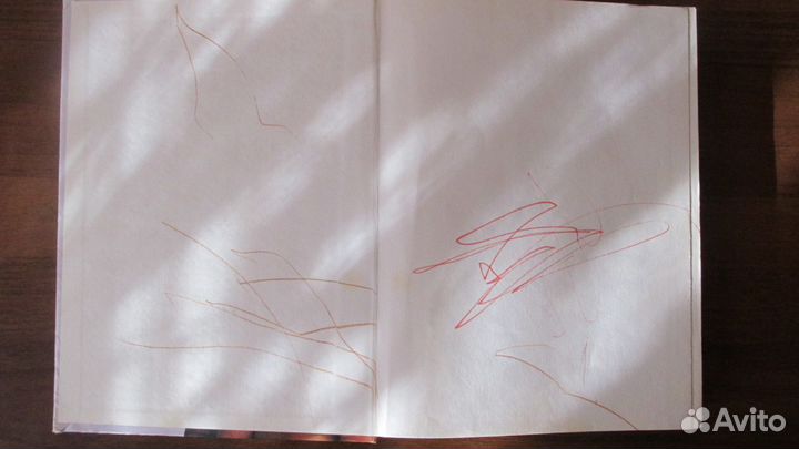 Энциклопедия Мать и дитя, Здоровье вашего малыша