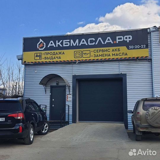 Продажа и замена масла в узлах автомашины