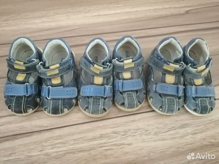 Сандали для мальчика Котофей размеры 20, 21, 22