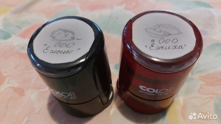 Печать (оснастка, отл.состояние) Сolor P Print R40