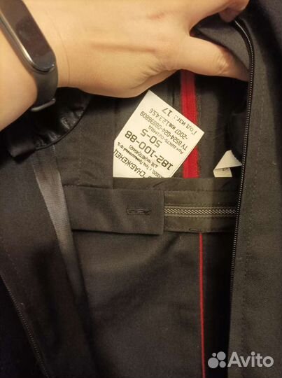 Полицейская форма мужская