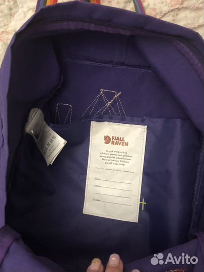 Рюкзак портфель