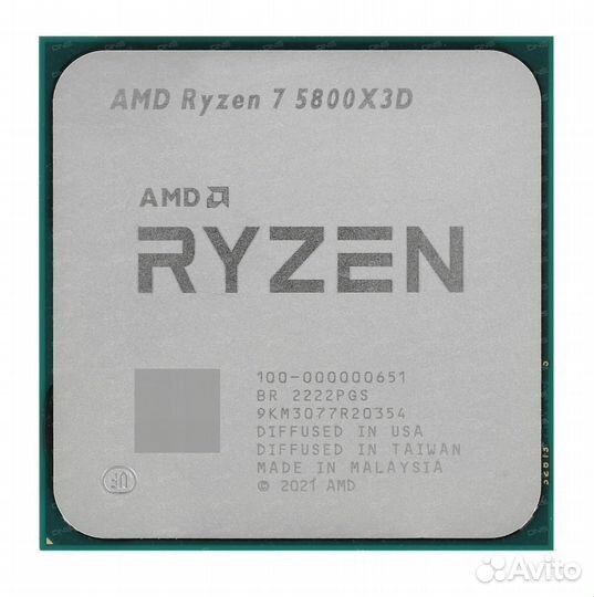 Ryzen 5800x3d новый