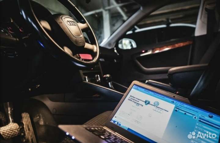 Автоэлектрик Диагност