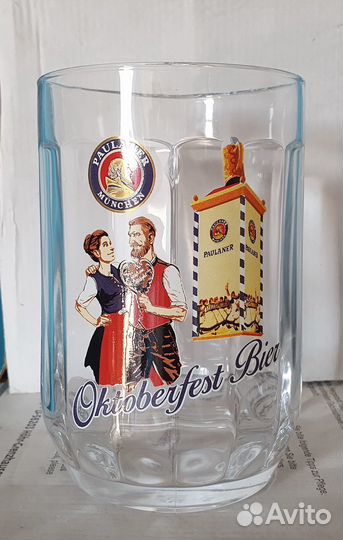Продам кружки Hacker-Pschorr Oktoberfest