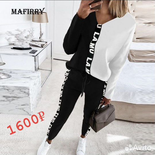 Костюм новый