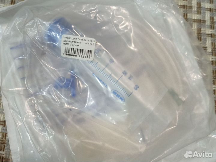 Набор для плеврального дренирования