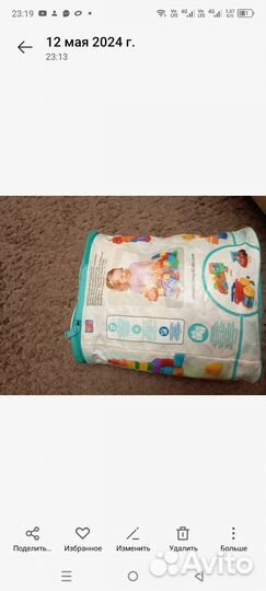 Детский конструктор