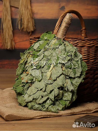 Веники для бани опт/розница доставка по РФ