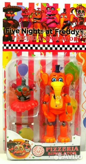 Слон из аниматроников