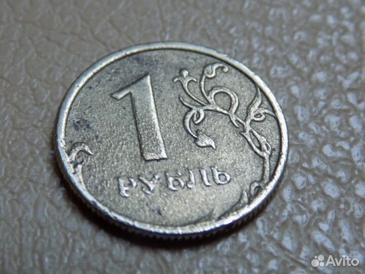 Монета брак