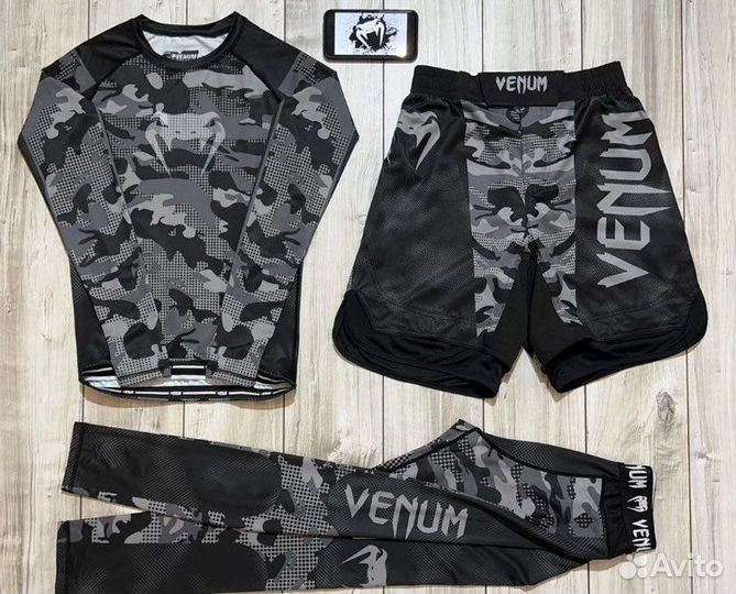 Рашгард комплект