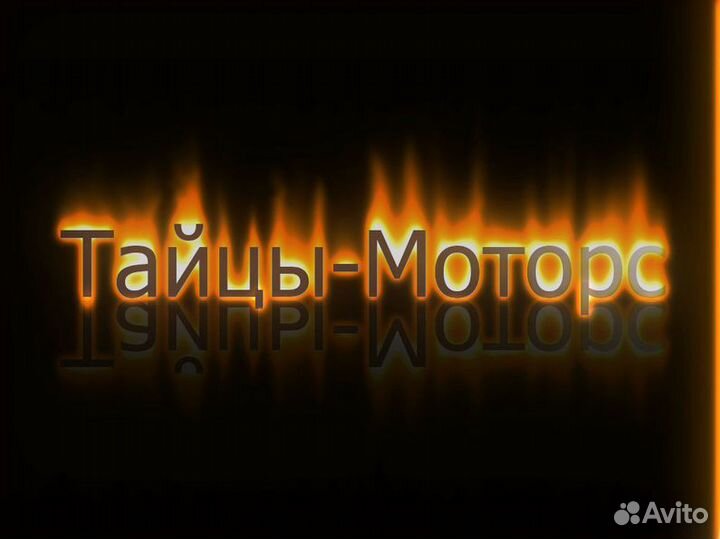 Автослесарь на сто