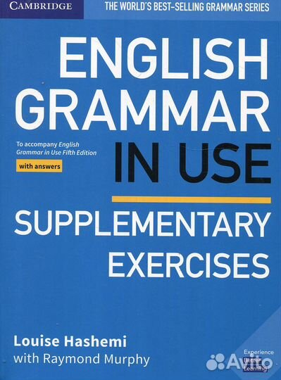 English Grammar in Use (5th Edition) Supplementary