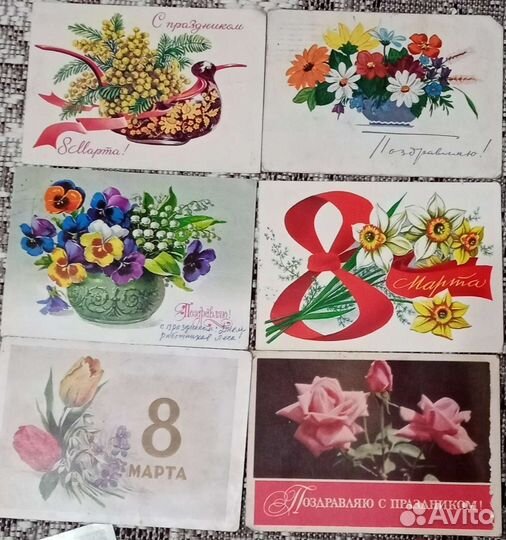 Открытки СССР