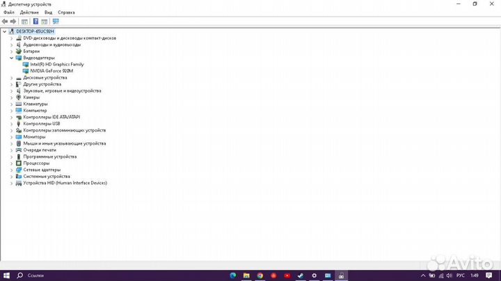 Ноутбук dell
