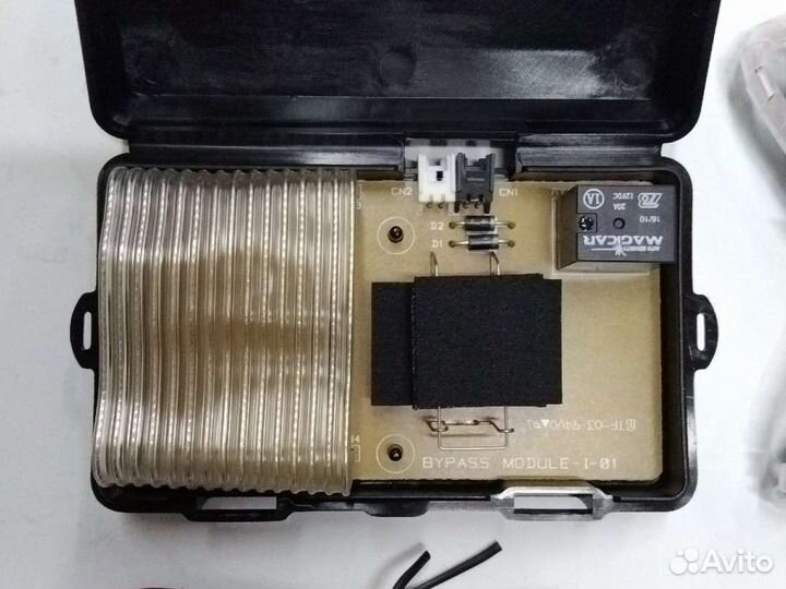 Обходчик иммобилайзера Scher Khan 1 шт