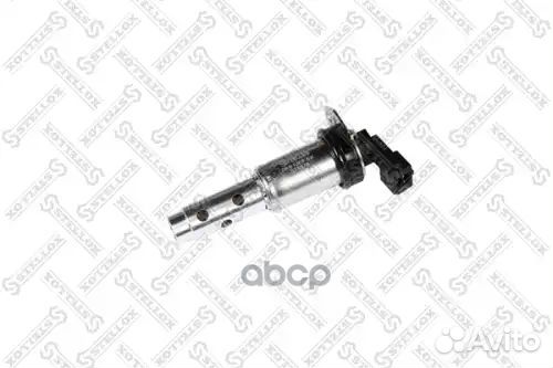 Клапан электромагнитный распред. 7551352SX Stellox