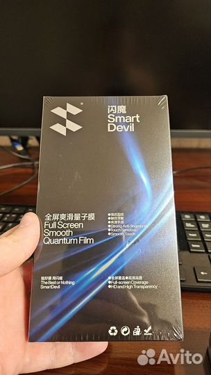 Защитная пленка SMART Devil samsung S23/22 Ultra