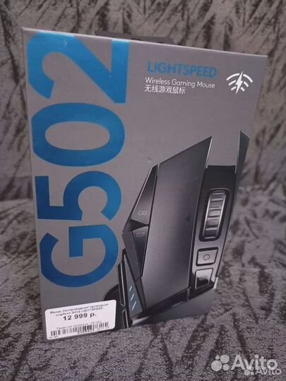 Беспроводная мышь Logitech G502 Lightspeed
