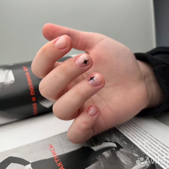 Маникюр с покрытием