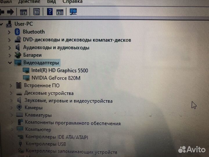Игровой Dell -15,6'/Core i5/8 gb DDR3/2 видкокарты