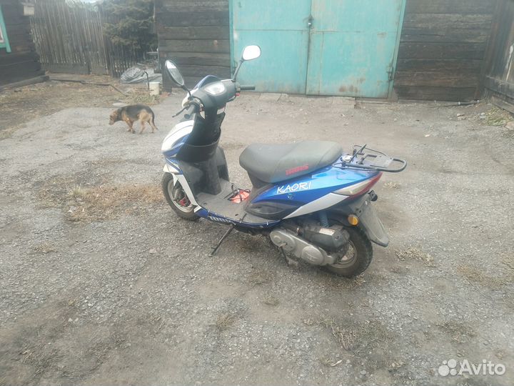 Отсутствует