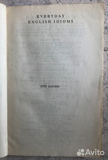 Книги.Коломна/доставка—сразу.Москва—1/неск.месяцев