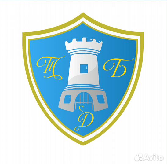 Пультовая охрана