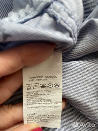 Рубашка детская 110