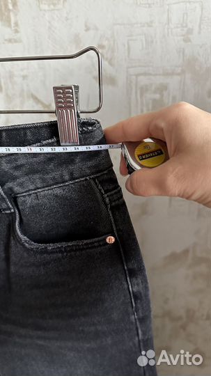 Джинсы женские широкие 44