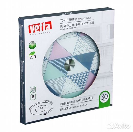 Тортовница вращающаяся