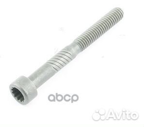 Болт конусный 038103714g VAG