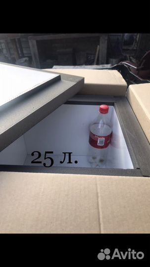 Термоконтейнер из пенопласта