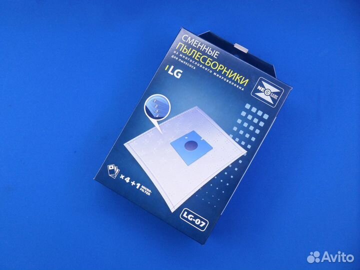 Мешки пылесборники для пылесоса LG