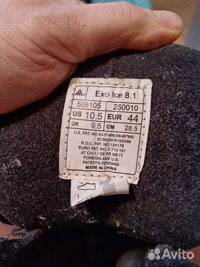 Коньки K2 exo ice 8.1